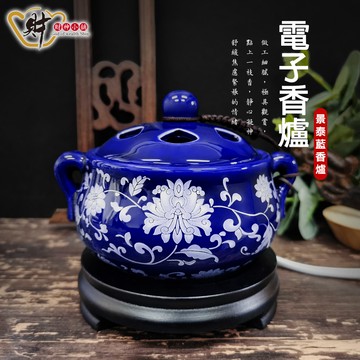 雙耳景泰藍-電子薰香爐《財神小舖》【TCL-4001】 神佛供香、增進祈願效力