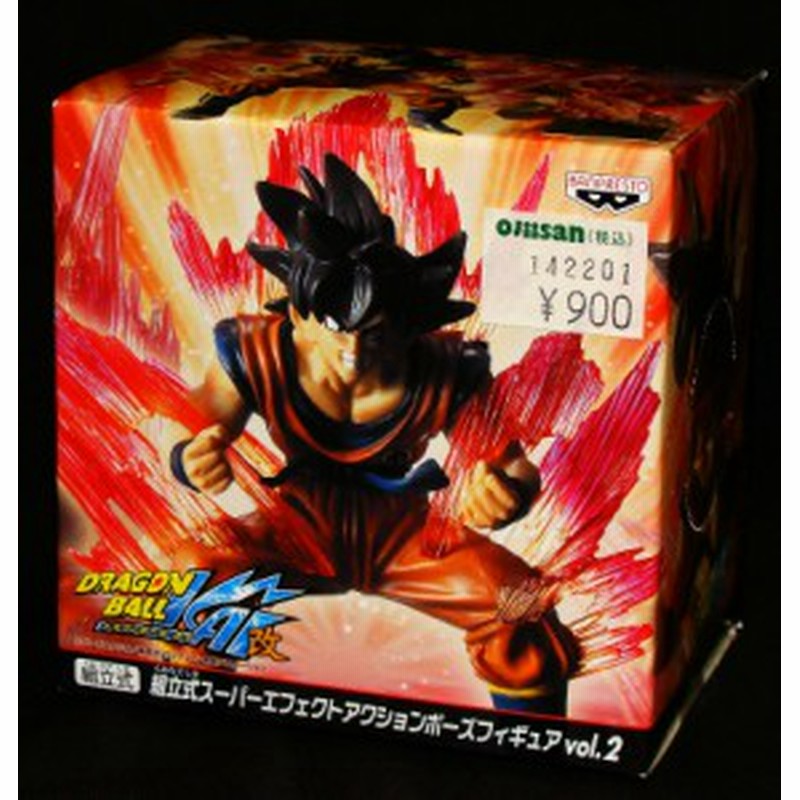 21 02a プライズ ドラゴンボール改 組立式スーパーエフェクトアクションポーズフィギュア2 孫悟空単品 バンプレスト 通販 Lineポイント最大1 0 Get Lineショッピング