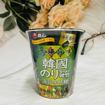 韓國 農心 本場旨味 海苔風味杯麵 65g 海苔添加｜全店$299 全家取貨免運｜領券9折｜APP下單最高再賺13%點數⚡