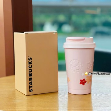 星巴克杯子2026新年禮物春少女粉經典女神浮雕桃花朵朵款不鏽鋼保溫喝水杯子