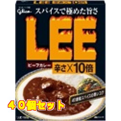 グリコ　ビーフカレーＬＥＥ　辛さ１０倍　１８０ｇ×40個