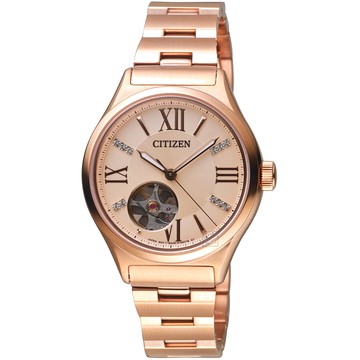 CITIZEN星辰凝聚耀眼開芯機械腕錶  PC1003-58X