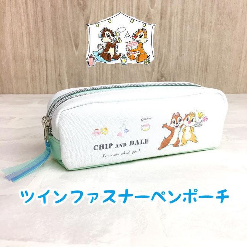 ポーチ かわいい 大きめ ペンケース 102135 チップ&デールChip & Dale