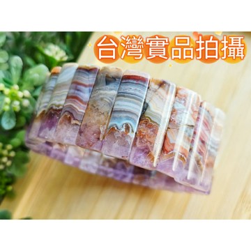 玉鎔水晶-100%天然極光23瑪瑙手排30mm 台灣實品拍攝 極光瑪瑙手排 敦煌極光天珠 瑪瑙共生紫水晶 極光23手排