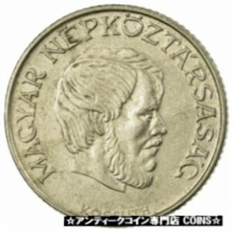 アンティークコイン [#676480] Coin, Hungary, 5 Forint, 1983