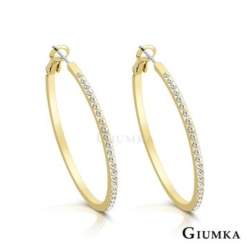 GIUMKA 圈圈單邊鑽耳環 多款任選 MF020018-1