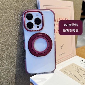 適用蘋果16pro手機殼帶旋轉磁吸支架15promax新款女高級感手機套防摔軟邊iphone14情侶簡約小眾防滑13外殼