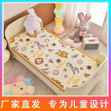 幼兒園午睡專用嬰兒床褥子透氣立體加厚兒童寶寶拼接床四季通用