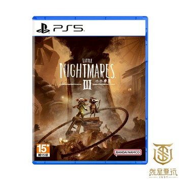【就是要玩】現貨 PS5 小小夢魘3 中文版 小小夢靨3 小小夢魘 3 小小 夢魘 惡夢 夢驗 夢厭 恐怖 解謎 夢魘3