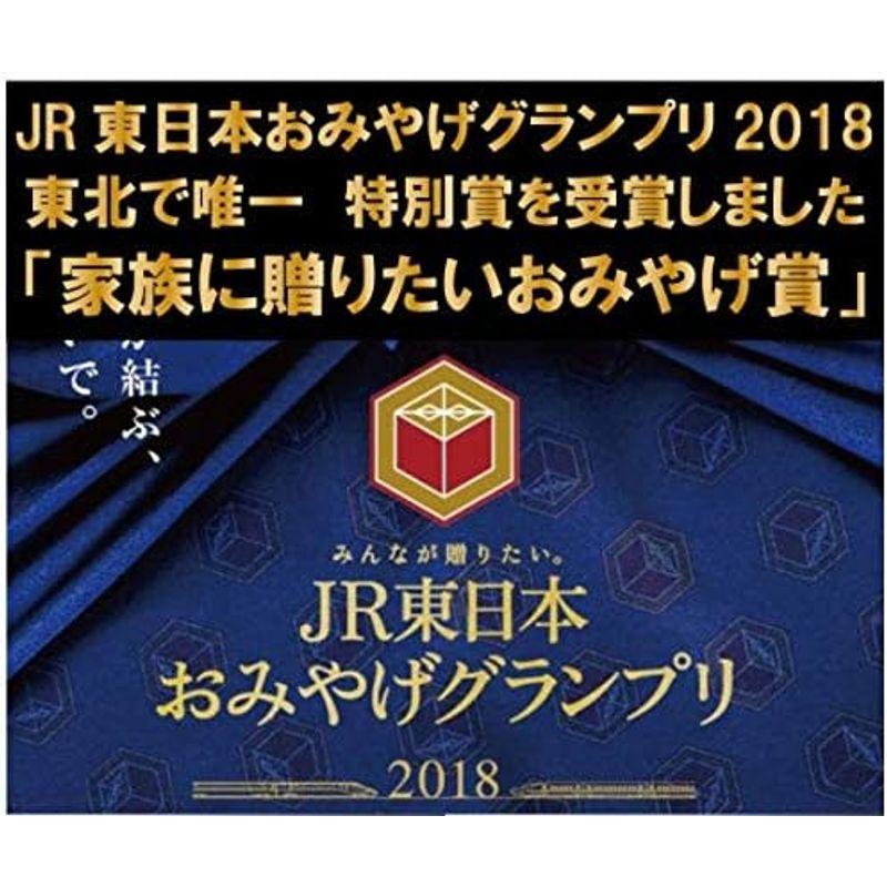 おみやげグランプリ2018 特別賞受賞クリームチーズのみそ漬け 発酵食品常温保存可