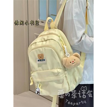 高顏值書包女 ins風大容量雙肩包高中大學生初中女生電腦旅游背包