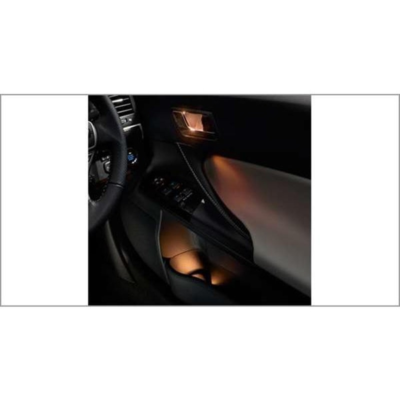 マークX ドアハンドル＆ポケットイルミネーション（フロント