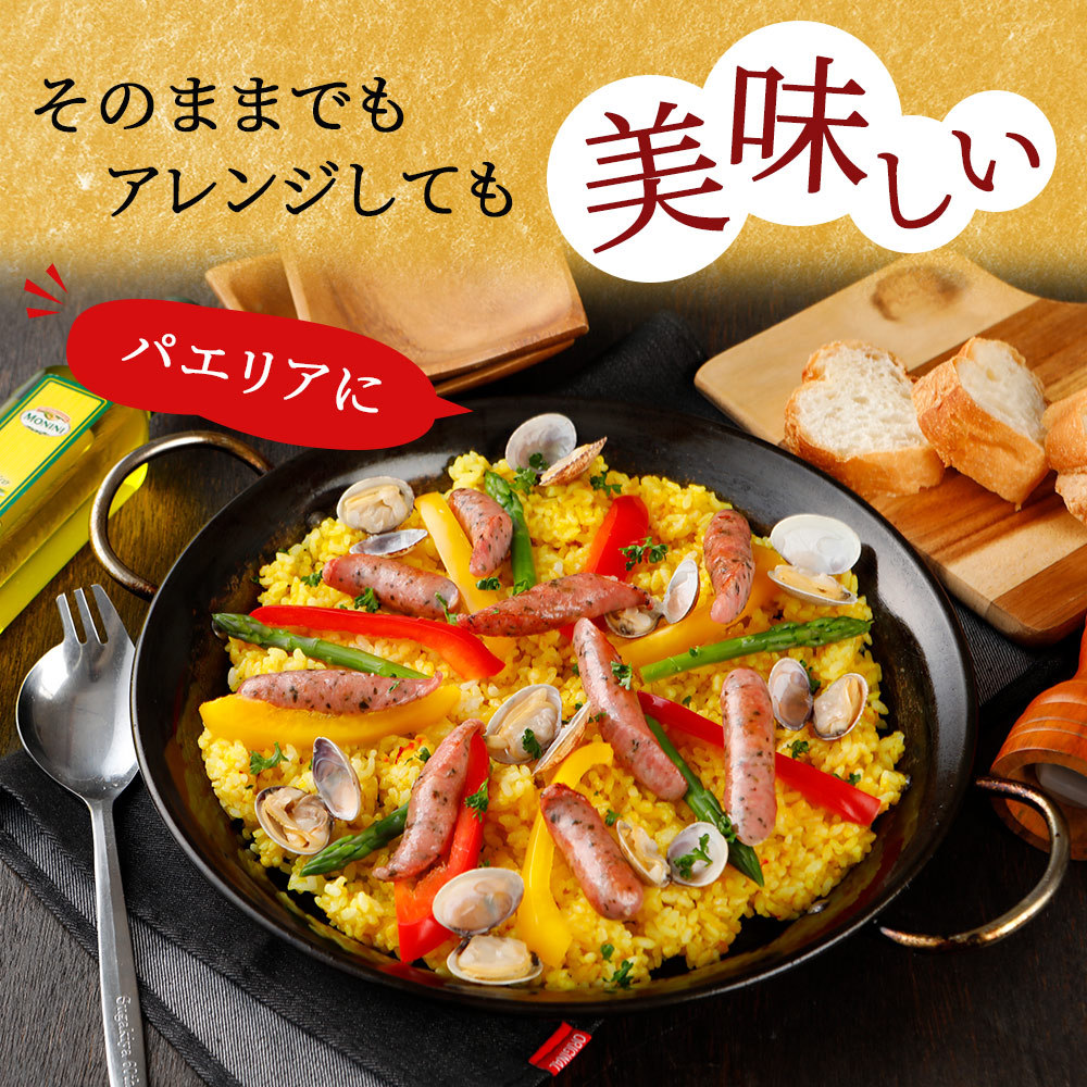 家呑みセットA NS-N [冷蔵] 送料無料 お歳暮 御歳暮 2023 食品 内祝い ギフト 食べ物 おつまみ おつまみセット ウインナー お取り寄せグルメ ソーセージ