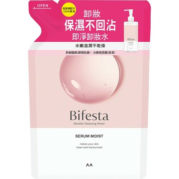 碧菲絲特保濕即淨卸妝水(補充包)360ml
