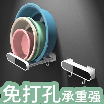 臺灣🚍8H出🉑折疊臉盆架衛生間浴室盆架置物架厠所臉盆收納架免打孔洗臉盆架子 TGFC