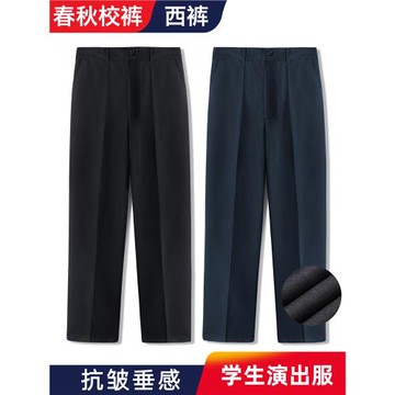 兒童加絨西褲松緊腰男童西裝褲冬季黑色長褲子小學生背帶褲校服褲