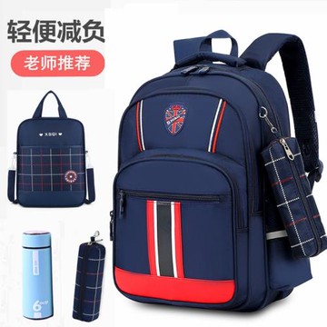 新款書包小學生男童一二三到六年級大容量兒童防水護脊減負雙肩包