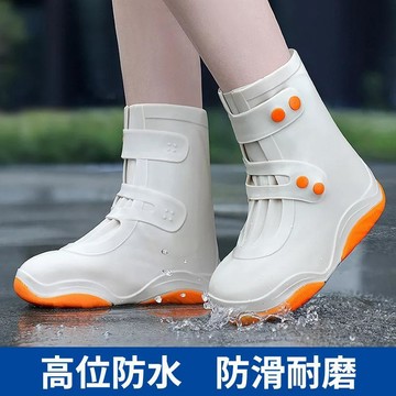 👢【雨鞋套加厚耐磨防水防滑】雨靴男女款成人下雨天外穿 學生硅膠水鞋套 台灣出貨 0413