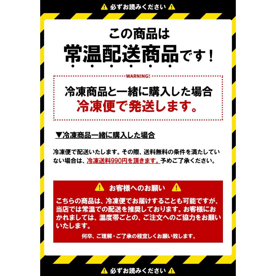 吉野家公式ショップ  缶飯焼鶏丼6缶セット常温保存 ごはん付き缶 缶詰 吉野家  ギフト 非常用 仕送り アウトドア