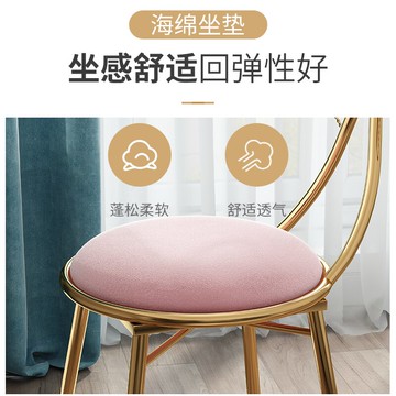 現代簡約靠背梳妝凳家用臥室化妝椅ins輕奢美甲椅網紅靠背公主凳