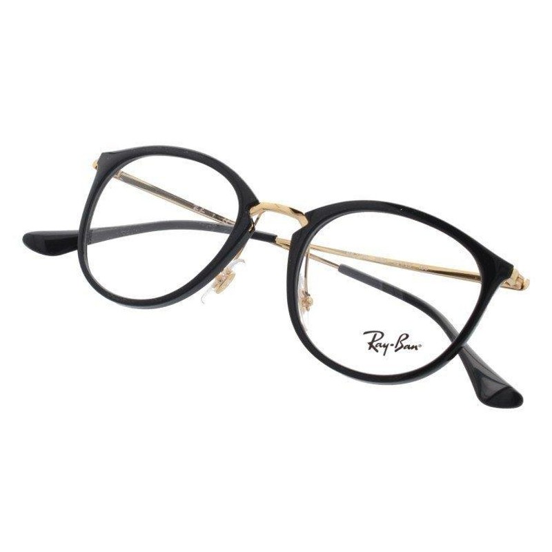 レイバン メガネフレーム PC眼鏡 老眼鏡 Ray-Ban RX7140 （RB7140