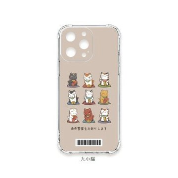 TRON iPhone 17 Air 俄羅斯方塊招財貓九貓 四角防摔 軟殼 載具 手機殼