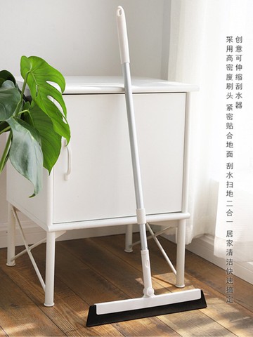 魔術掃把刮水器拖把掃頭發神器浴室地刮地板清理刷家用廁所刮水板