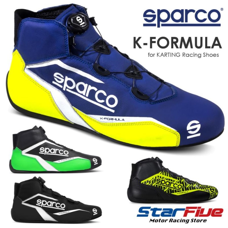 スパルコ レーシングシューズ カート用 K-FORMULA ケー