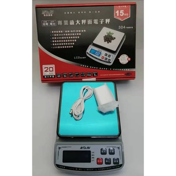 Dr.AV 聖岡科技 專業級大秤面電子秤 PT-515K  LCD藍光顯示 2種供電方式