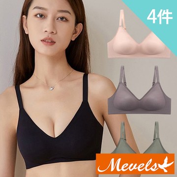Mevels瑪薇絲-4件組 大尺碼經典無暇無痕無鋼圈內衣/無痕內衣/女內衣(美胸/舒適/包覆)