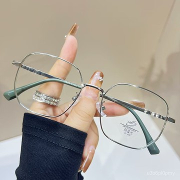 👓近視眼鏡👓老花眼鏡【可拆鏡片】MK8899小紅書推薦 超輕素顔金絲 男女衕款鏡框 百搭眼鏡 個性時尚眼鏡 無度數眼鏡