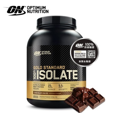 [美國ON] 金牌分離乳清蛋白 Isolate 5磅 乳清 高蛋白 官方貨