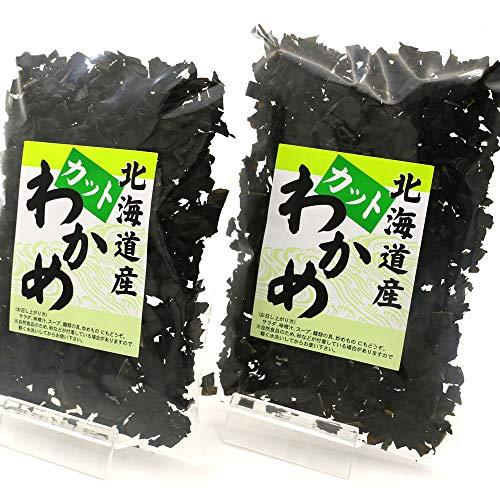 カットわかめ 120g(60g×2袋) 国産 北海道産 天然わかめ 干しわかめ ワカメ 乾燥 かっとわかめ ほしわかめ