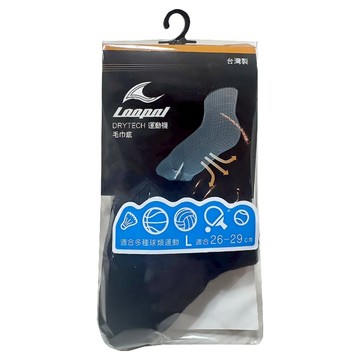 Loopal 路寶 男款環狀足弓支撐運動襪 LAMV1803  黑色  1雙  L(26~29cm)