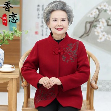 老年人冬裝女毛呢外套婚禮奶奶婚宴禮服媽媽秋冬太太唐裝老人衣服