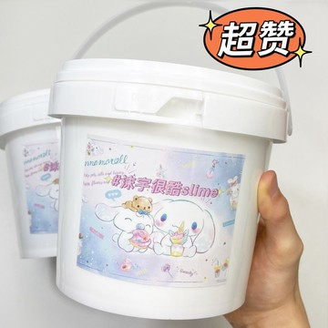 商檢合格👌史萊姆✨起泡膠2000ml大桶鮮奶麻薯超大容量桶裝假水蓋泡泡神器史萊姆彩泥解壓泥