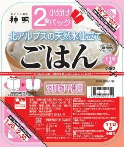 ウーケ ふんわりごはん 小分けごはん 国産米100% (110g×2食)×24個