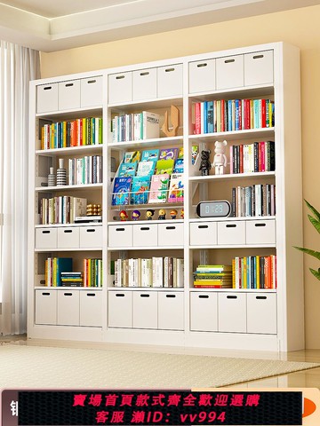 【最低價 公司貨】圖書館書架家用鋼制落地置物架兒童繪本架多層書柜收納盒筐書籍架