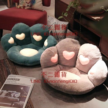 榻榻米坐墩蒲團坐墊懶人飄窗日式家用客廳沙發椅子地板坐地上軟【不二雜貨】