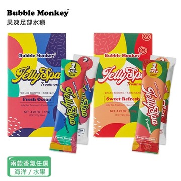 【韓國 Bubble Monkey】果凍足部水療 ｜海洋 / 水果 香氣 ( 單盒 )