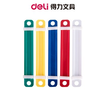 【Deli得力】塑膠原子夾/E5548/彩色/50組｜文具 辦公用品 學生文具 收納