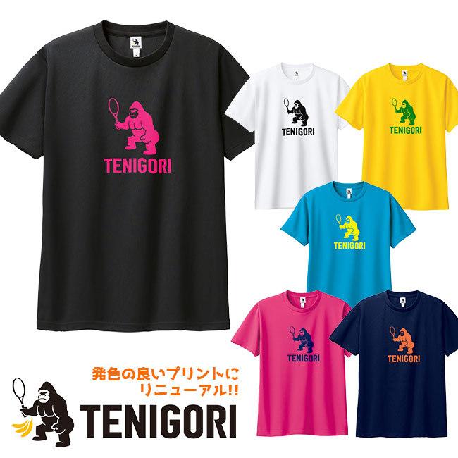 日本サイズ」TENIGORI(テニゴリ) ユニセックス ロゴプリント ドライ半袖Tシャツ ワイルド ジャンボゴリラ TGMT018(22y4mテニス)  | LINEショッピング