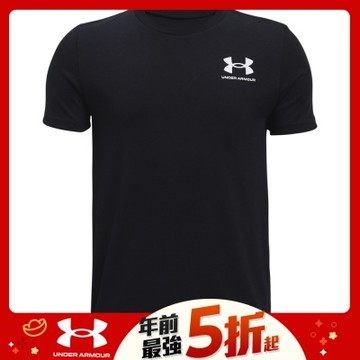 【UNDER ARMOUR】UA 男童 SPORTSTYLE 短T-Shirt-優惠商品