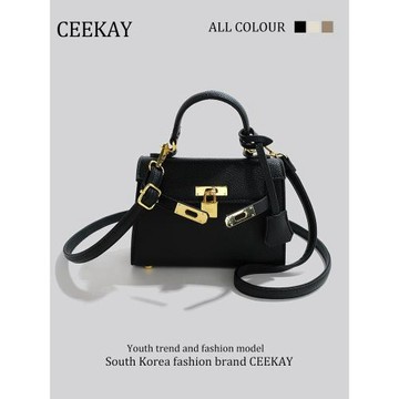 CEEKAY高級感迷你凱莉包精致超火小包包女2025流行新款單肩斜挎包