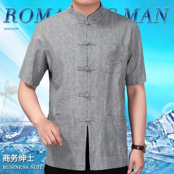 高端老粗棉麻中國風唐裝中式短袖襯衫中老年寬松男裝亞麻立領上衣
