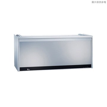 【喜特麗】【JT-3808QY】80cm懸掛式銀色烘碗機-臭氧(送基本安裝)