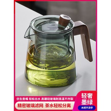 飄逸杯泡茶壺全玻璃內膽茶水分離壺茶具套裝過濾沖泡茶神器飄逸壺