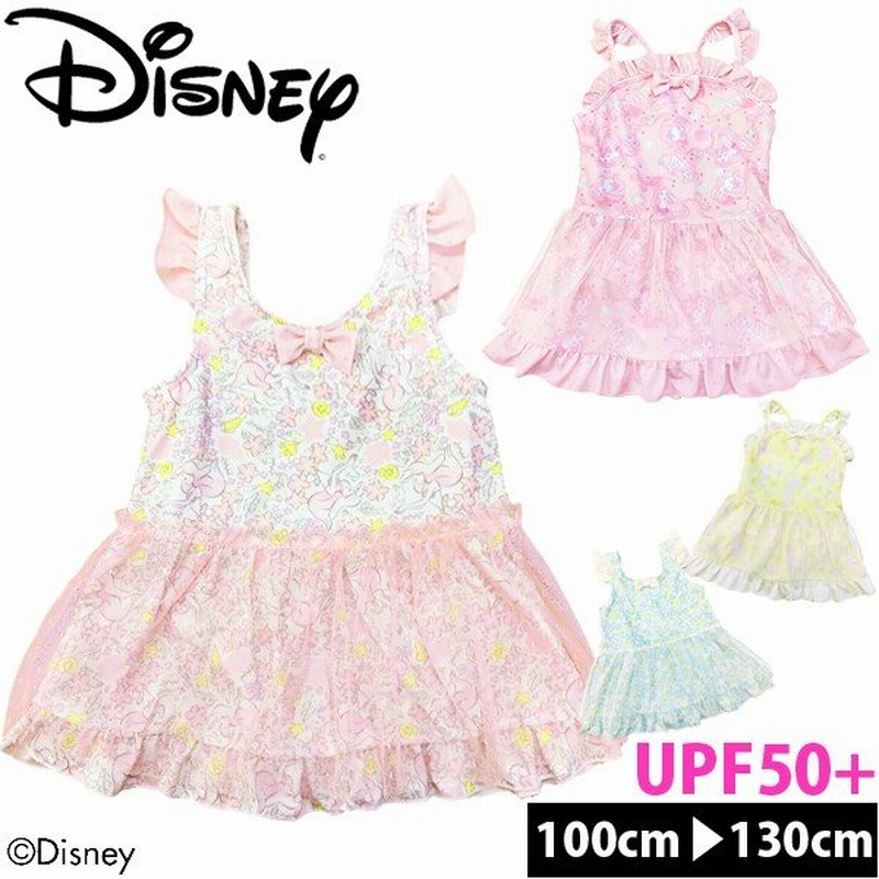 ディズニー プリンセス 水着 子供 女の子 ワンピース アリエル ベル エルサ キッズ Upf50 通販 Lineポイント最大0 5 Get Lineショッピング