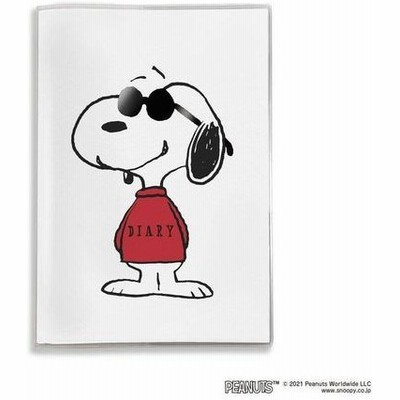 Snoopy 手帳の通販 1 159件の検索結果 Lineショッピング