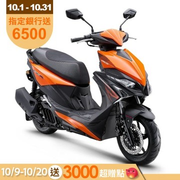 KYMCO 光陽機車 RTS R 165-2026年車
